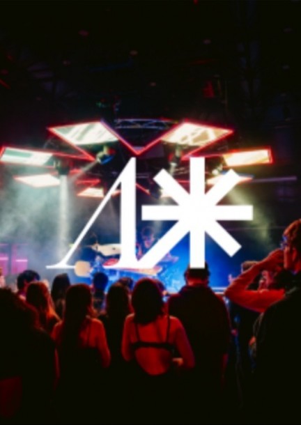 Artiboule - Festivals