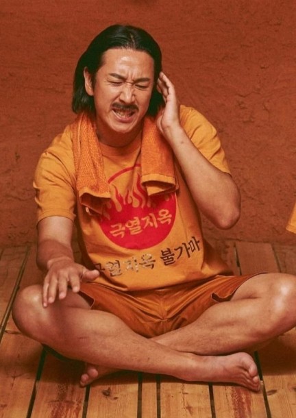 Killing Romance - Cinéma - Cinéma Rex 1