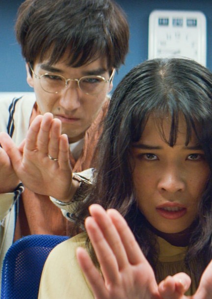 Mondays : See you ‘this’ Week - Cinéma - Cinéma Astor