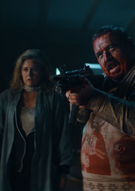 Krazy House - Cinéma - Cinéma Rex 2