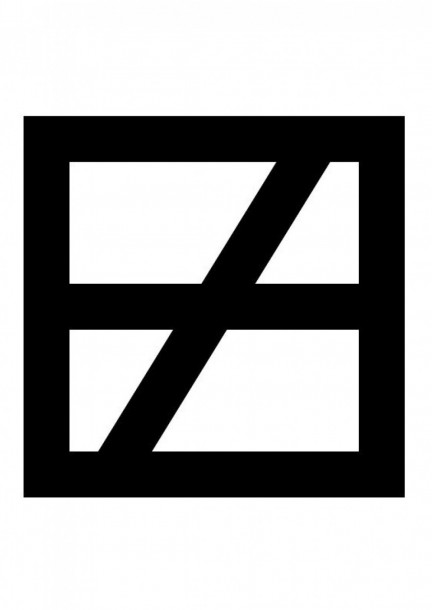 Visite exclusive de la nouvelle exposition à la Grenette en présence des artistes suivie d’un apéritif - Expos et musées - La Grenette de la Ferme-Asile