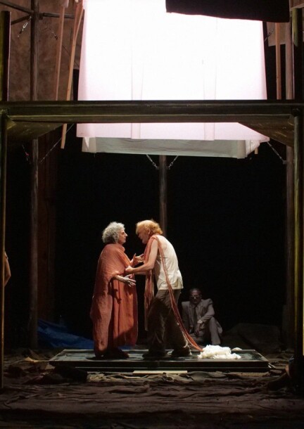 GRAALS - Théâtre et arts vivants - Avenue de Miremont