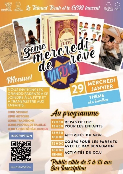 MDR 4 (mercredi de rêve - 14 mai 2025) - Loisirs - Maison Juive Dumas (CIG)