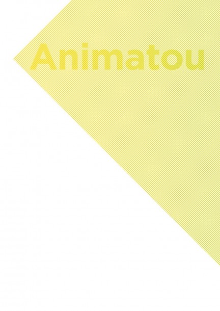 Animatou présente : Mémoire d’un escargot - Cinema