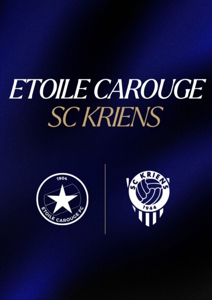 Étoile Carouge FC - SC Kriens - Deporte - Stade de la Fontenette
