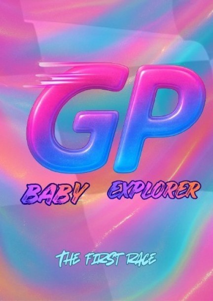 Baby GP Explorer - Réservez votre place à la Salle des Fêtes ! - Freizeitbeschäftigungen