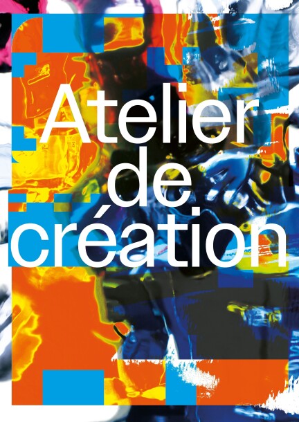 Atelier de création participatif - Ateliers et stages - La Tour en Communs