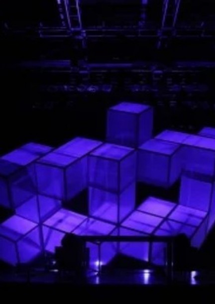 Initiation au mapping - Formations