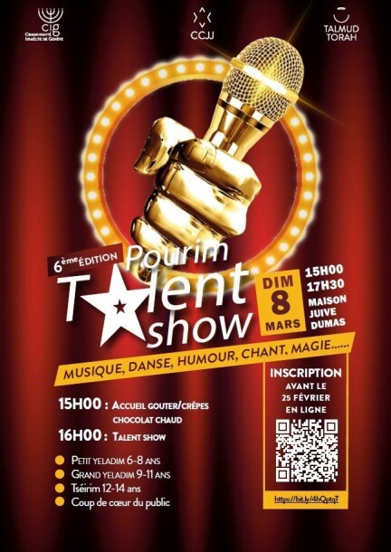 Pourim Talent Show (6ème édition) - Concerts
