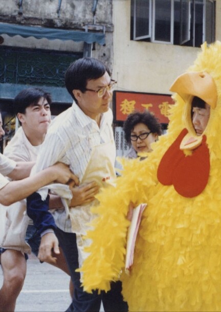 Chicken and Duck Talk - Cinéma - Rex 2