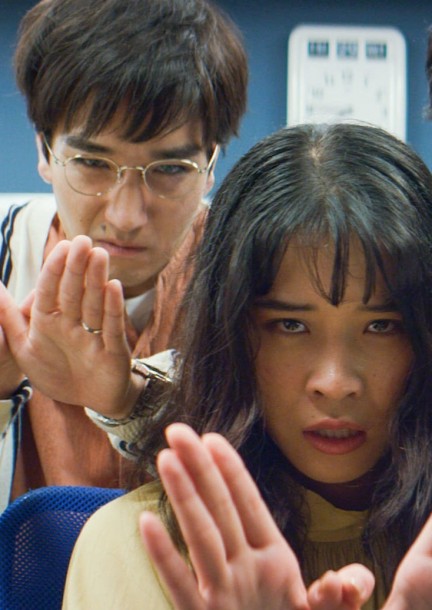 Mondays : See you ‘this’ Week - Cinéma - Cinéma Rex 3