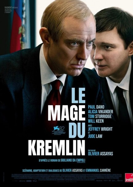 The Wizard Of Kremlin (VODF) - Cinéma - Allianz Cinémas Genève