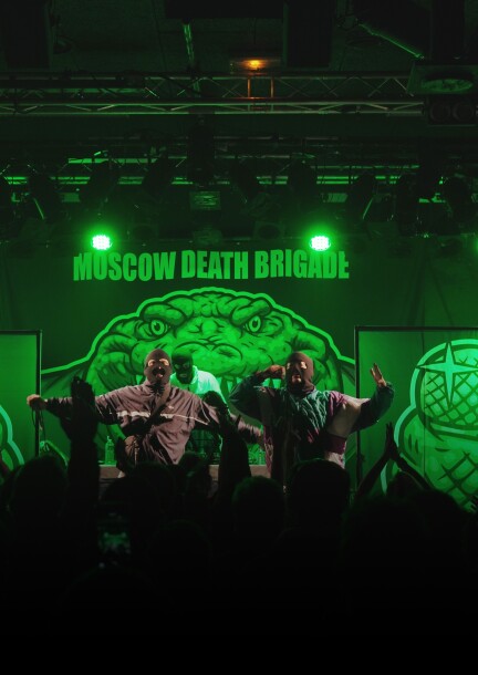 Moscow Death Brigade - After Exclusive Show - Concerti - Flamingo Club