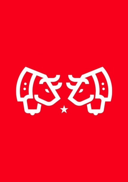 Finale Nationale de la Race d'Hérens - Samedi - Culture and shows