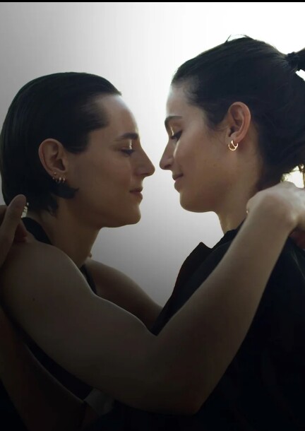 Lancement du guide national pour le tournage des scènes intimes - Konferenzen - Fonction : Cinéma