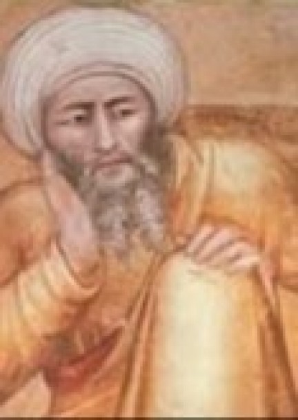 Vidéoconférence Averroès : un rationaliste en terre d'Islam ? - Conférences