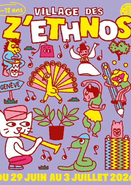 Zumbayllu, bouge comme une toupie ! / 9-12 ans - Ateliers et stages - ADEM (Ateliers d'ethnomusicologie)