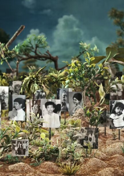 L'Image manquante - Cinéma - Pathé Les Galeries - Salle 5