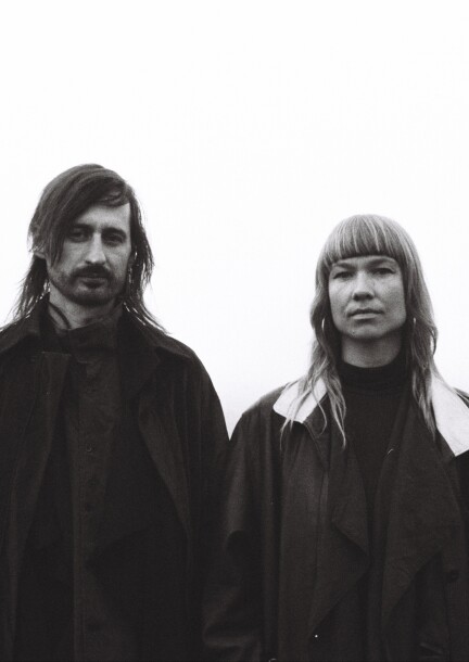 AFAR - Conciertos - Cour des Marchandises