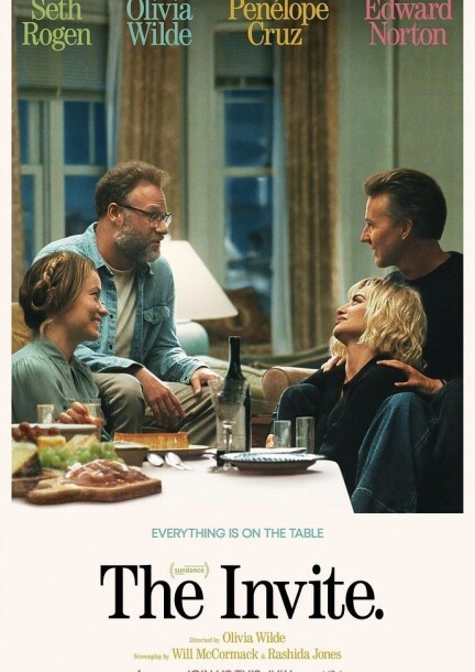 The Invite (VODF) - Cinéma - Allianz Cinémas Genève