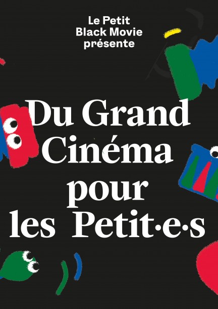 La mélodie du bonheur - Cinéma