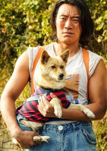 Handsome Guys - Kino