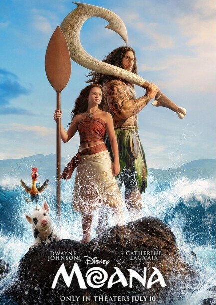 Moana (VODF) - Cinéma - Allianz Cinémas Genève