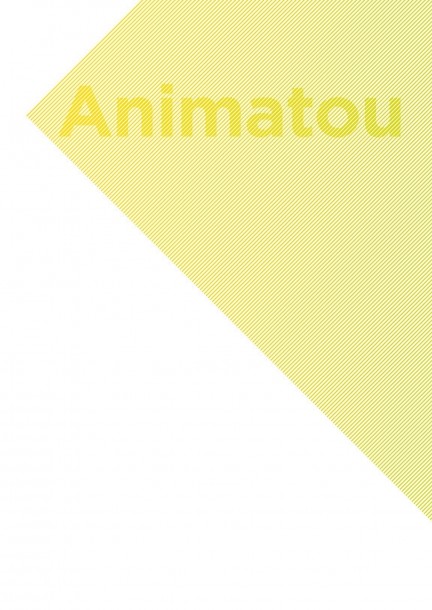 Best of Animatou - Spécial 20 ans - Cinema
