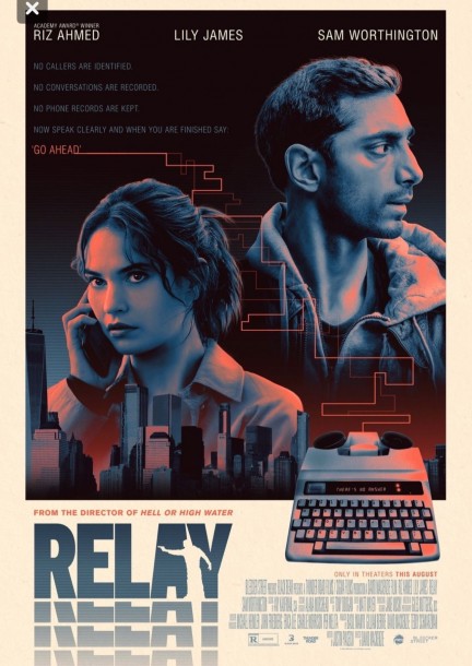 Relay (VODF) - Cinéma - Allianz Cinémas Genève