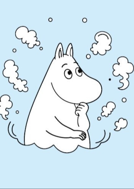Moomin et la comète - Cie Ruya Connection - Théâtre et arts vivants - Usine à Gaz - Salle 2