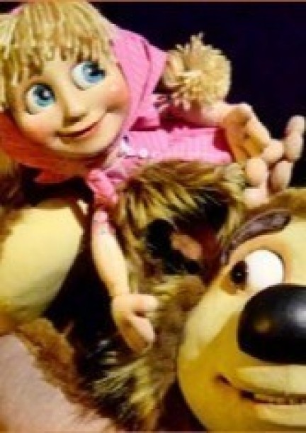 Masha et l'Ours - Theatre and performing arts