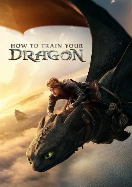 How to Train Your Dragon - Cinema
