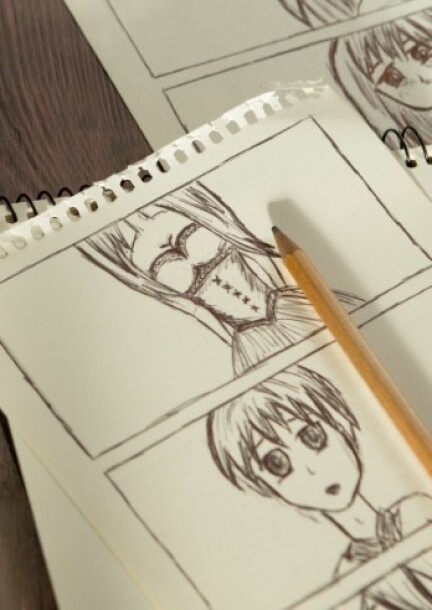 Atelier BD & Manga - Ateliers et stages - Arbre "Point rencontre" à côté de l'entrée du restaurant