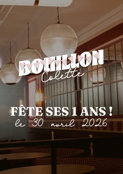 1 ans du Bouillon Colette - Leisure activities