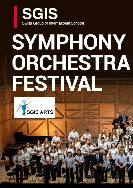 Symphony Orchestra Festival SGIS - Festivals