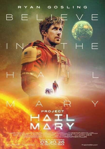 Project Hail Mary (VODF) - Cinéma - Allianz Cinémas Genève