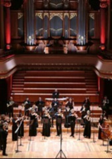 Fêtes et Festivités - Musica lassica - Ferme de Saint Maurice