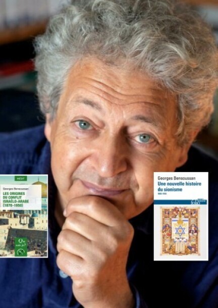 Origine de la guerre de 48 et la Nakba - Conférences - Online - Virtual