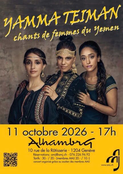 YAMMA TEIMAN ...chants de femmes du Yemen - Concerts - Alhambra