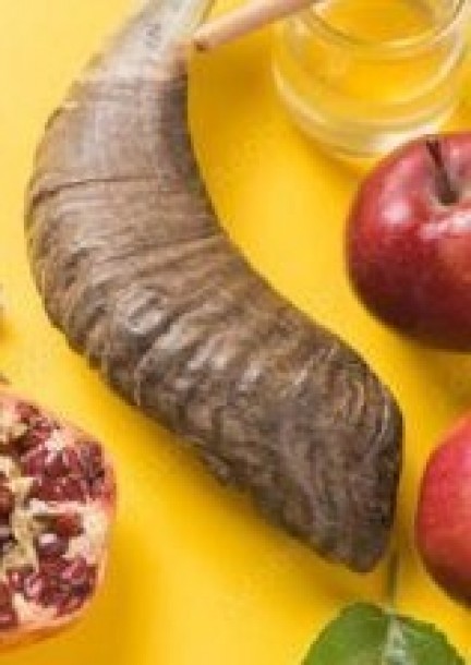 Sédarim de Roch Hachana 2025 - Loisirs