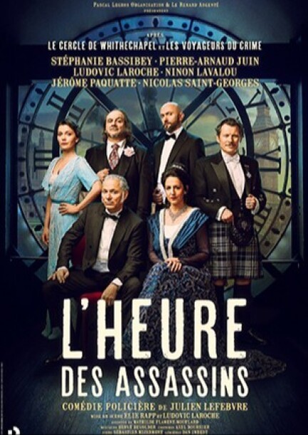 L'HEURE DES ASSASSINS - Théâtre et arts vivants - Théâtre de Terre Sainte, Coppet