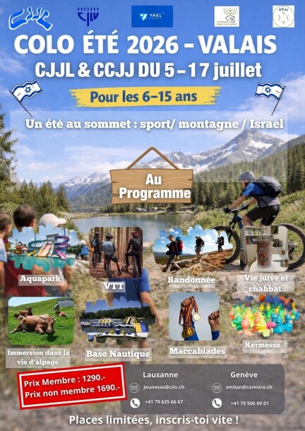 Colonie d'été CCJJ - 5 au 17 juillet 2026 - Loisirs - Dumas