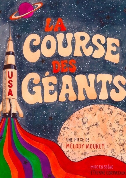 La course des géants - Theatre and performing arts