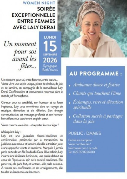WOMEN NIGHT  SOIRÉE  EXCEPTIONNELLE  ENTRE FEMMES  AVEC LALY DERAI - Famille