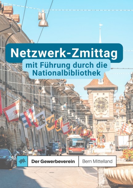 Netzwerk-Zmittag mit Führung durch die Nationalbibliothek - Conferences
