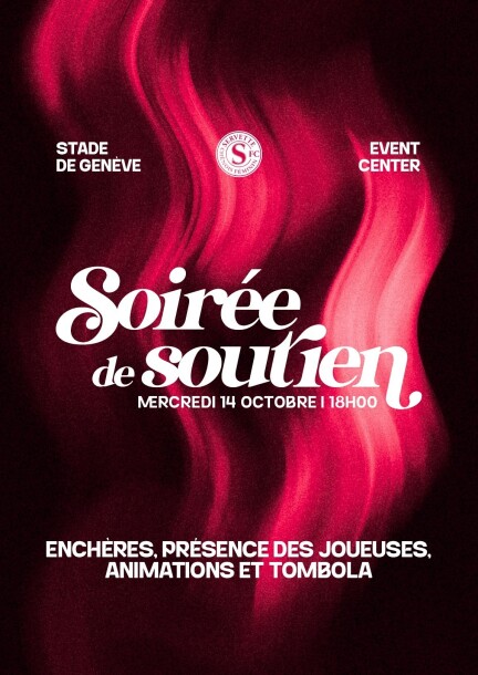 Soirée de soutien - Sport - Stade de Genève - Event Center