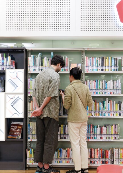 MANUAL (EN FRANÇAIS) / Adam Kinner & Christopher Willes - Théâtre et arts vivants - L’Interlude – Bibliothèque : Avenue Reverdil 4, Nyon
