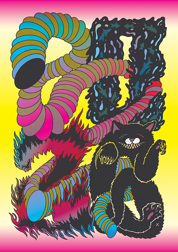 Animatou Festival international du film d'animation 2026